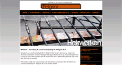 Desktop Screenshot of hpelgrim.com